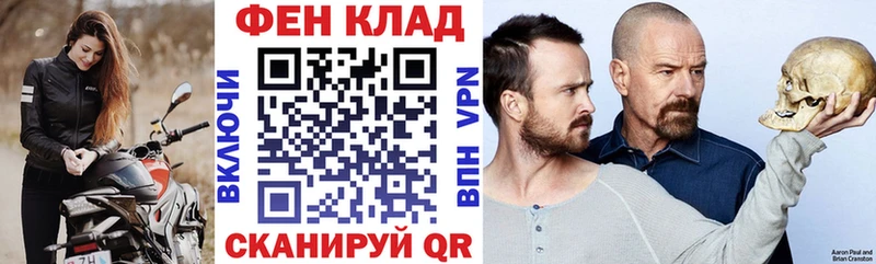АМФЕТАМИН Розовый  даркнет сайт  Кологрив 