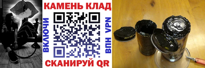 наркота  Кологрив  сайты даркнета клад  Гашиш VHQ 