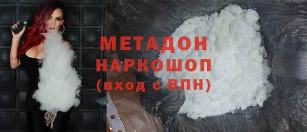 мет Алзамай