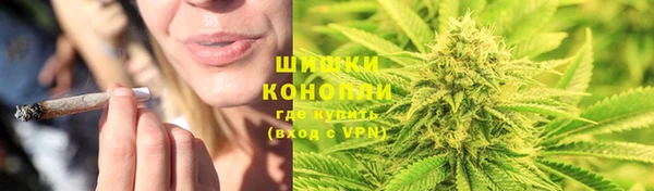 гашиш Алексеевка