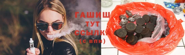 мет Алзамай