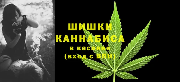 гашиш Алексеевка