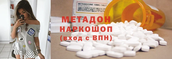мет Алзамай