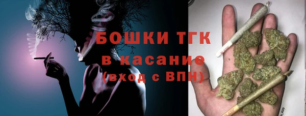 трава Алексин