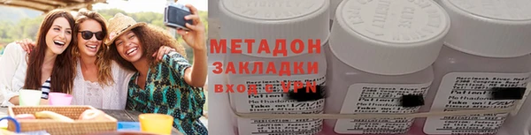 трава Алексин
