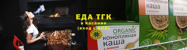 гашиш Алексеевка