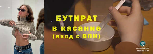 MESCALINE Всеволожск