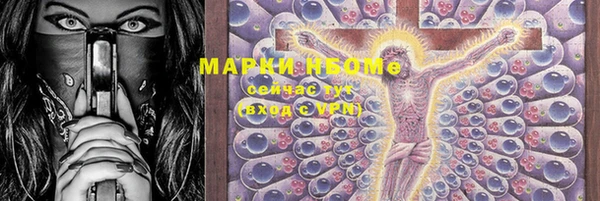 мет Алзамай