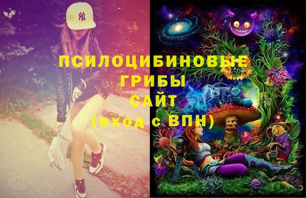 гашиш Алексеевка