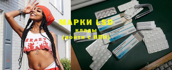 гашиш Алексеевка