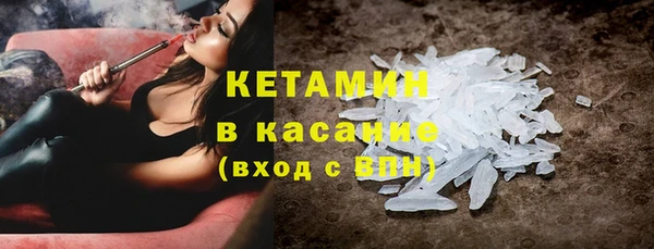 прущие грибы Воткинск