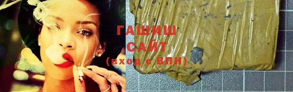 гашиш Алексеевка