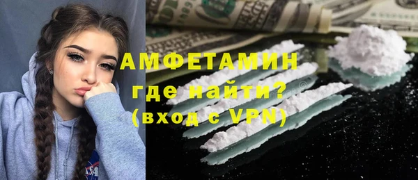 мет Алзамай