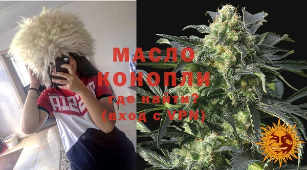 трава Алексин
