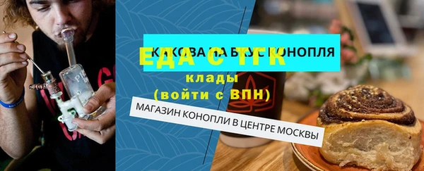 гашиш Алексеевка
