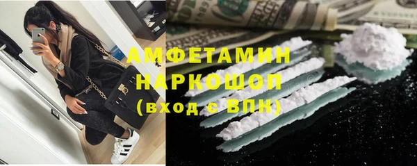 гашиш Алексеевка