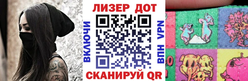 Марки NBOMe 1,8мг  Кологрив 