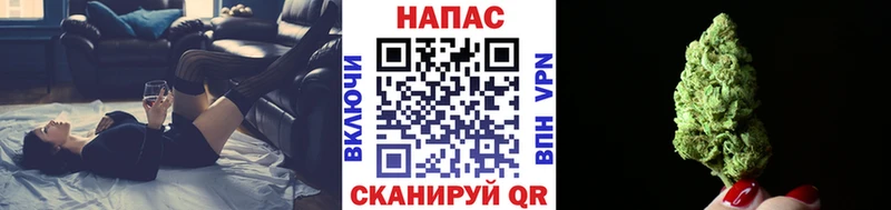 Канабис конопля  Кологрив 